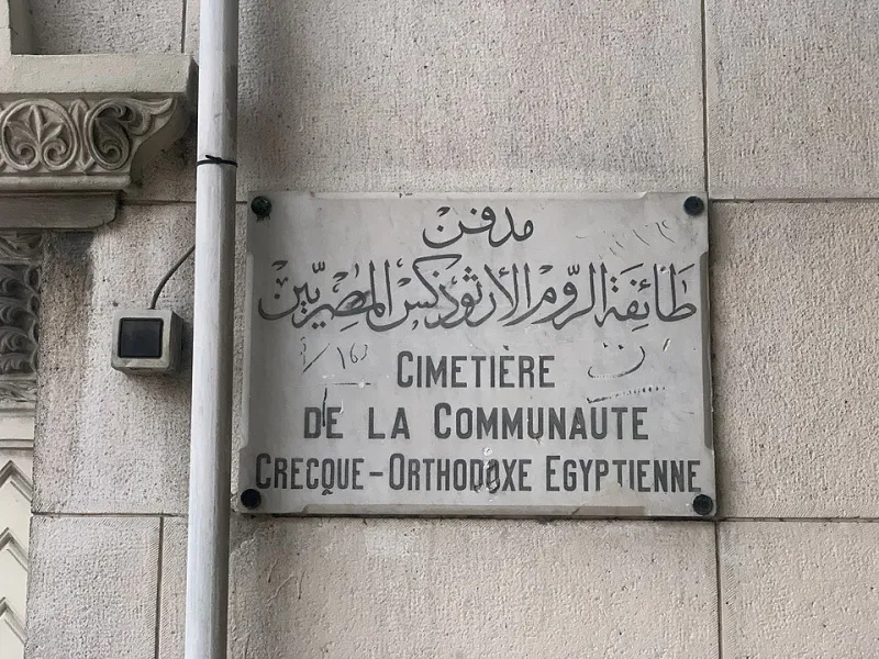 Μαζί Δημιουργούμε Καλύτερα: Πώς να Φτιάξεις το Δικό σου Δίκτυο Δημιουργών στην Ελλάδα